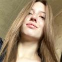 Woman, Dianochka, Ukraine, Cherkasy oblast, Kamianskyi raion, Verbivka,  23 years old