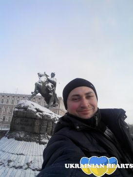 Біля Богдана) Біля Богдана)