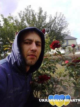 Я возле кустов роз. Я возле кустов роз.