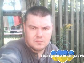 шукаю жинку шукаю жинку