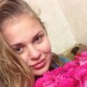 Woman, Aslisa32, Ukraine, Cherkasy oblast, Kamianskyi raion, Verbivka,  33 years old