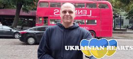 Віктор Київ 47 Віктор Київ 47