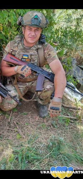 Україна понад усе 