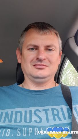 Шукаю гарну людину