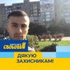 Oleg89